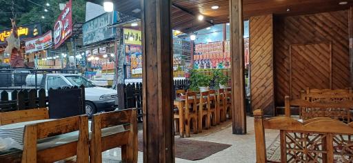 عکس رستوران سیاه بیشه