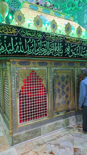 عکس امامزاده سید محمد ابن زید ابن علی ابن الحسین
