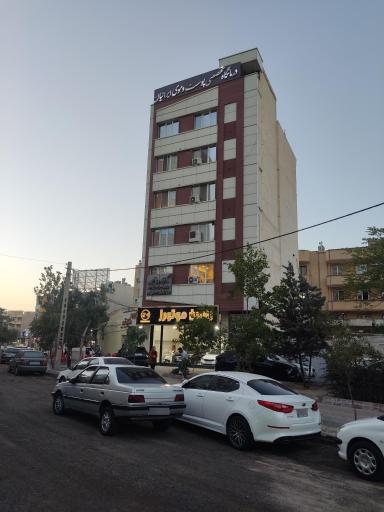 عکس درمانگاه پوست و موی ایرانیان