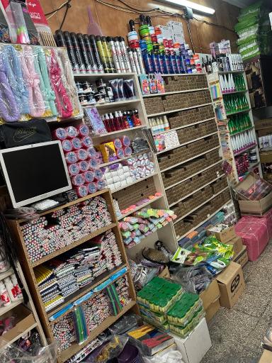 عکس آرایشی بهداشتی نگین