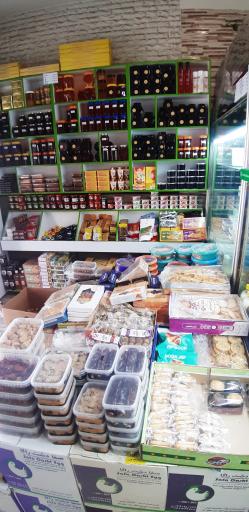 عکس لبنیات سنتی کرمی