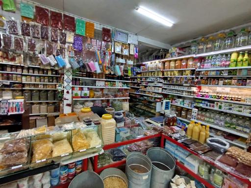 عطاری میرزا 