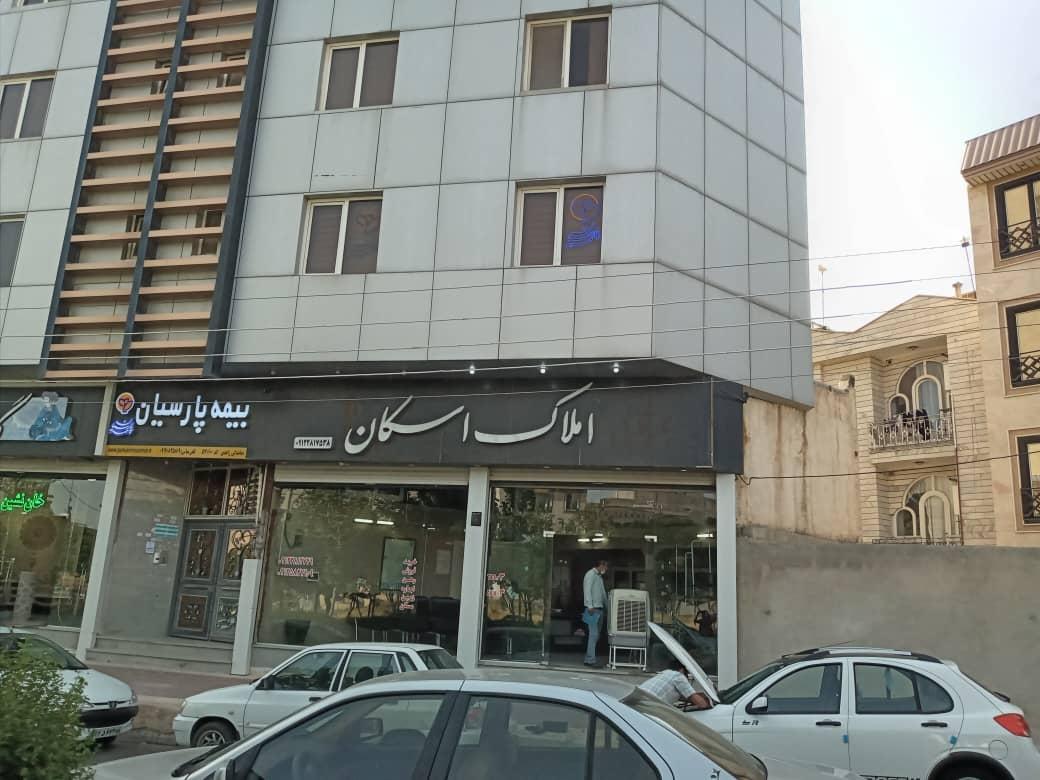 عکس نمایندگی بیمه پارسیان زاهدی  شعبه پونک یکم