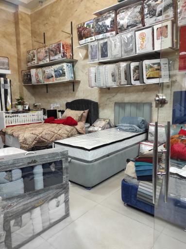 عکس فروشگاه کالای خواب