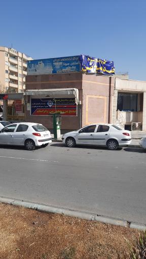 عکس امداد بتن