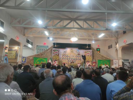 عکس مهدیه بشرویه