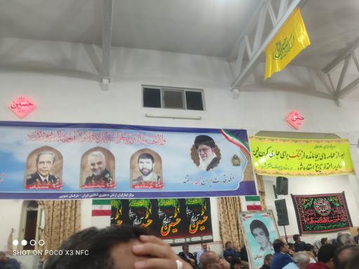 عکس مهدیه بشرویه