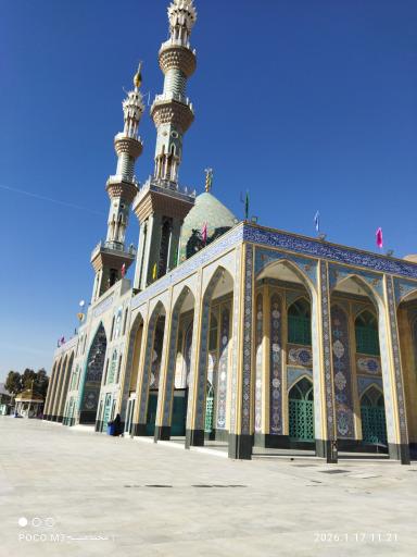 عکس امامزاده سید محمد ابن زید ابن علی ابن الحسین