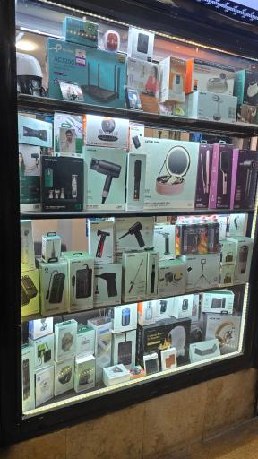 عکس آرمی تک