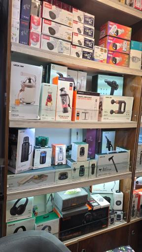 عکس آرمی تک