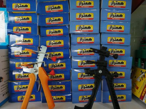 عکس کاشی یاران