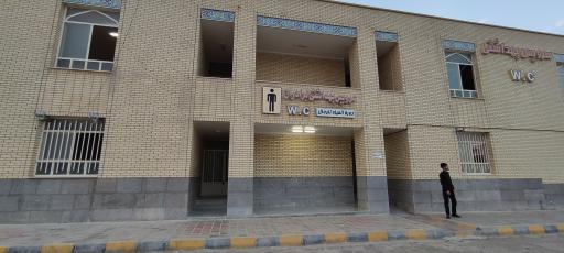 عکس امامزاده سید محمد ابن زید ابن علی ابن الحسین