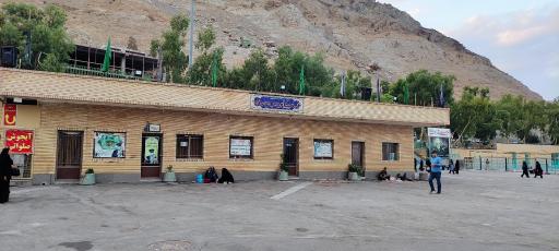 عکس امامزاده سید محمد ابن زید ابن علی ابن الحسین