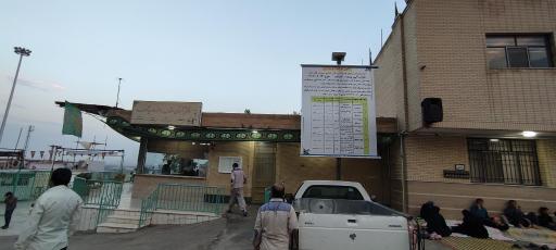 عکس امامزاده سید محمد ابن زید ابن علی ابن الحسین