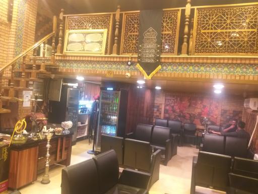 عکس الموت پلاس
