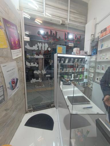 عکس موبایل کریمی