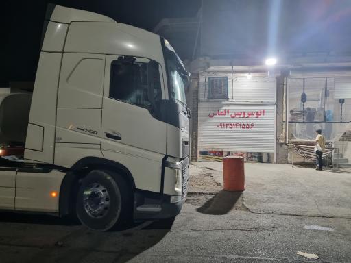 عکس تعويض روغن الماس 