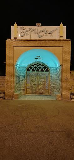 عکس مسجد امام حسین