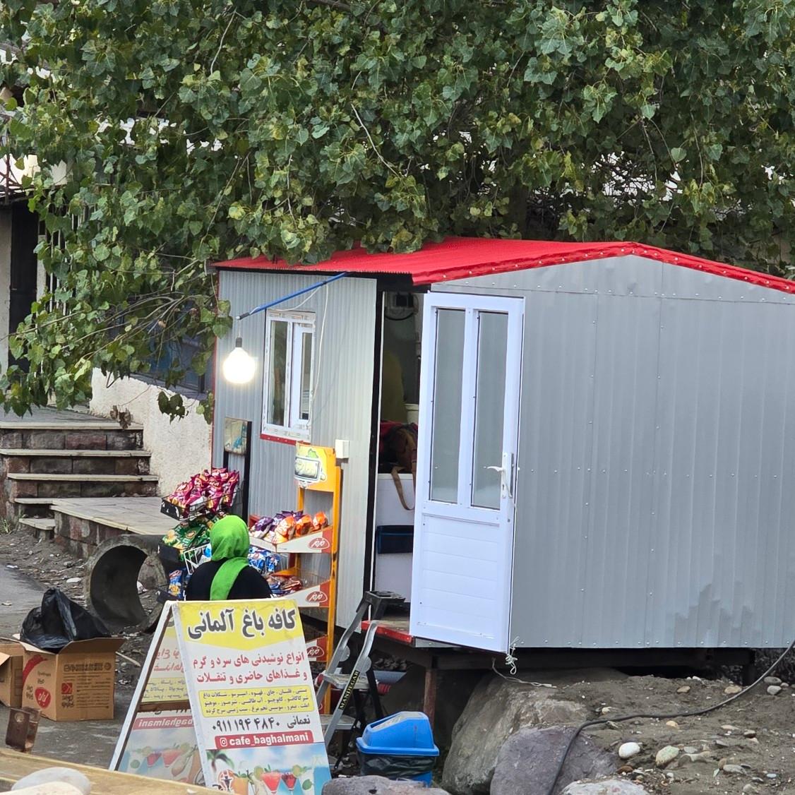 عکس کافه باغ آلمانی