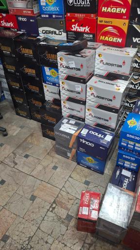 عکس باتری مثنوی دوست