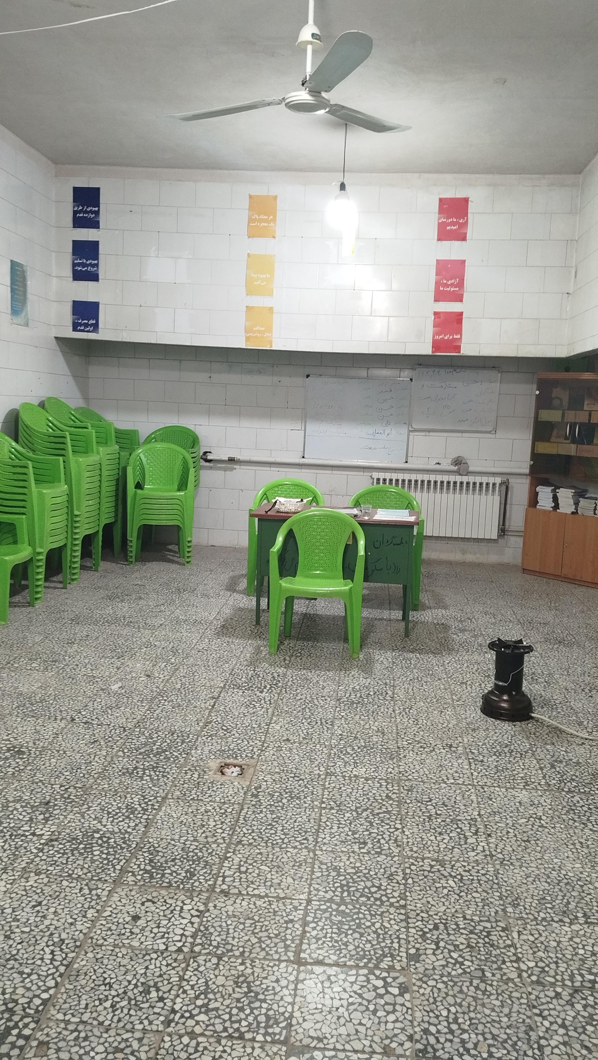 عکس جلسه معتادان گمنام بسوی آزادی 