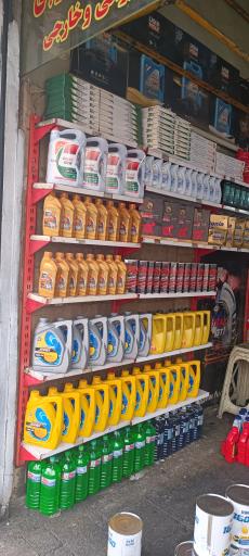 عکس اتو کلینیک اسب بخار 