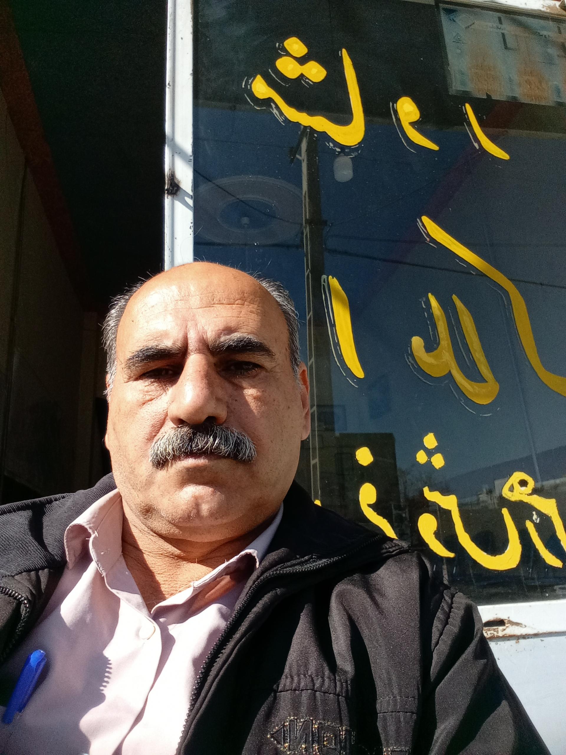 عکس مشاور املاک صداقت 