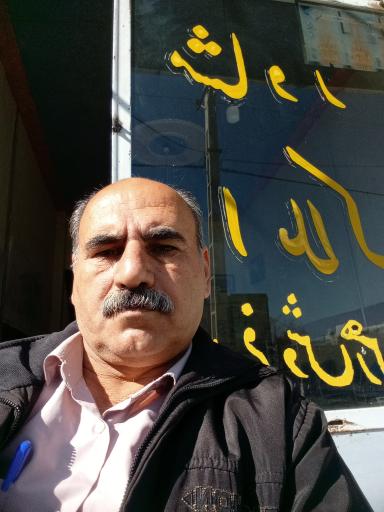 عکس مشاور املاک صداقت 