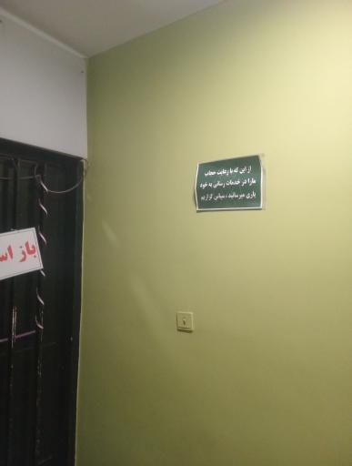 عکس کافه و رستوران ما