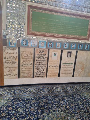 عکس بقعه امامزاده اسماعیل