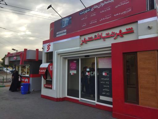 دکه نان رضوی