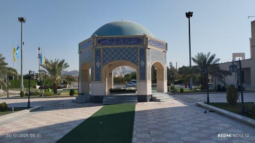 عکس یادمان شهید گمنام شهرک پردیس
