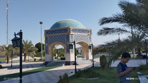 عکس یادمان شهید گمنام شهرک پردیس