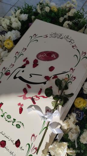 عکس یادمان شهید گمنام شهرک پردیس