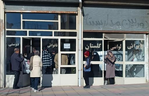 عکس نانوایی لواشی دوستی