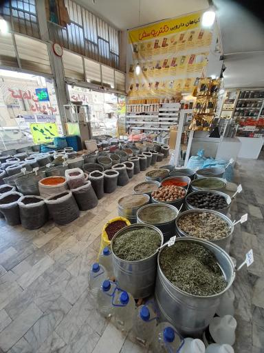 عکس عطاری فکور شعبه شریعتی