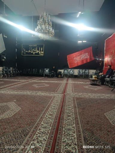 حسینیه حضرت رقیه 