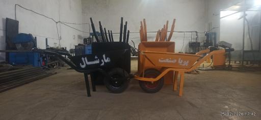 کارخانه فرقون سازی مارشال 