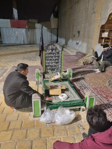 عکس مزار میرزا حسین کشیکچی (هالوی اصفهانی)