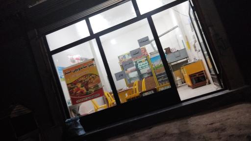 عکس فست فود میثم خان