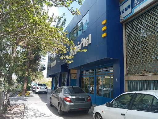 عکس نمایندگی ایران خودرو