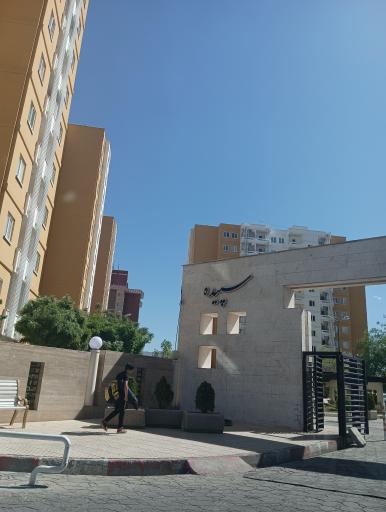 عکس مجتمع مسکونی سپیده