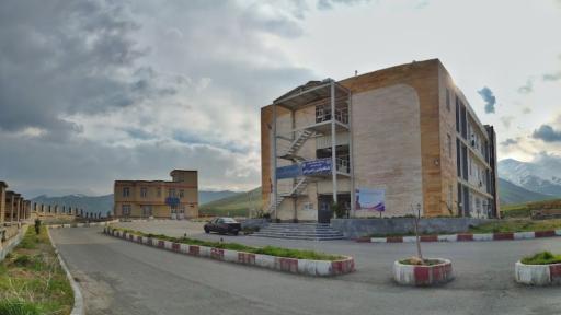 عکس دانشگاه پیام نور