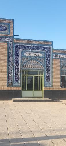 عکس مسجد امام حسین