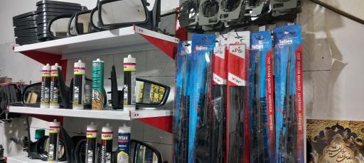 عکس شیشه اتومبیل کلاسیک