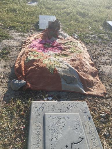 عکس مزار عاشیق قشم جعفری