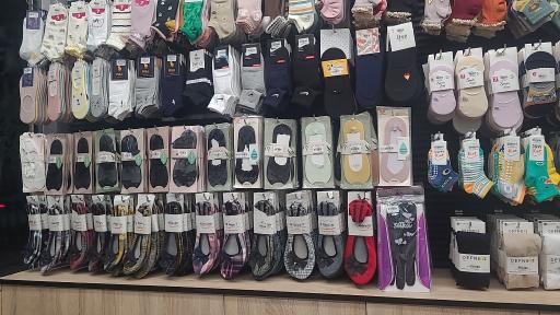 عکس فروشگاه لباس زیر کالیکوت