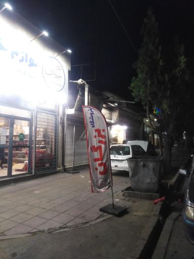 عکس فروشگاه بزرگان (لوازم خانه و آشپزخانه و پوشاک)