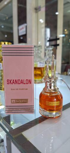 کلبه عطر محسن