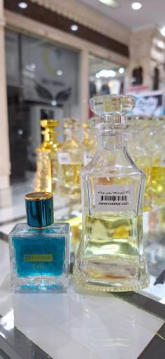 کلبه عطر محسن